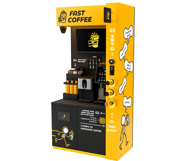 Кофейные стойки