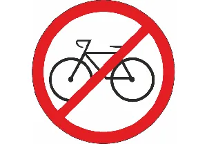 Запрещающий знак: вход с велосипедами запрещен