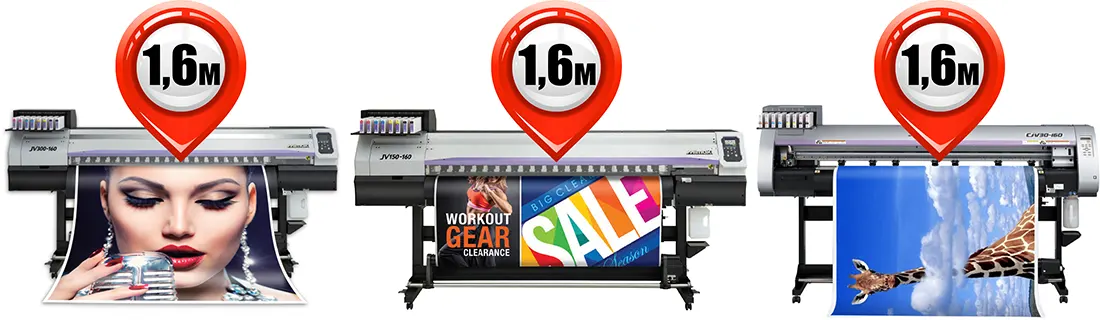 Торговая стойка