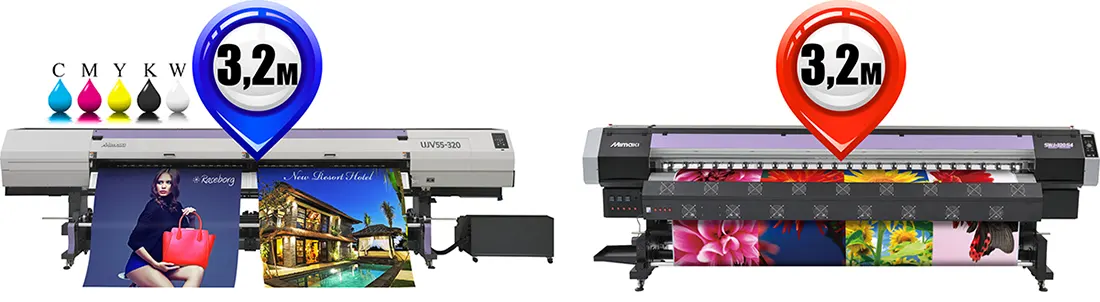 Торговая стойка