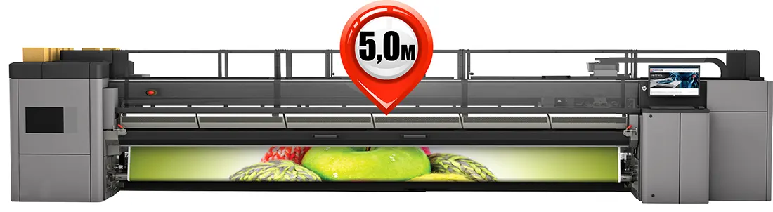 Торговая стойка